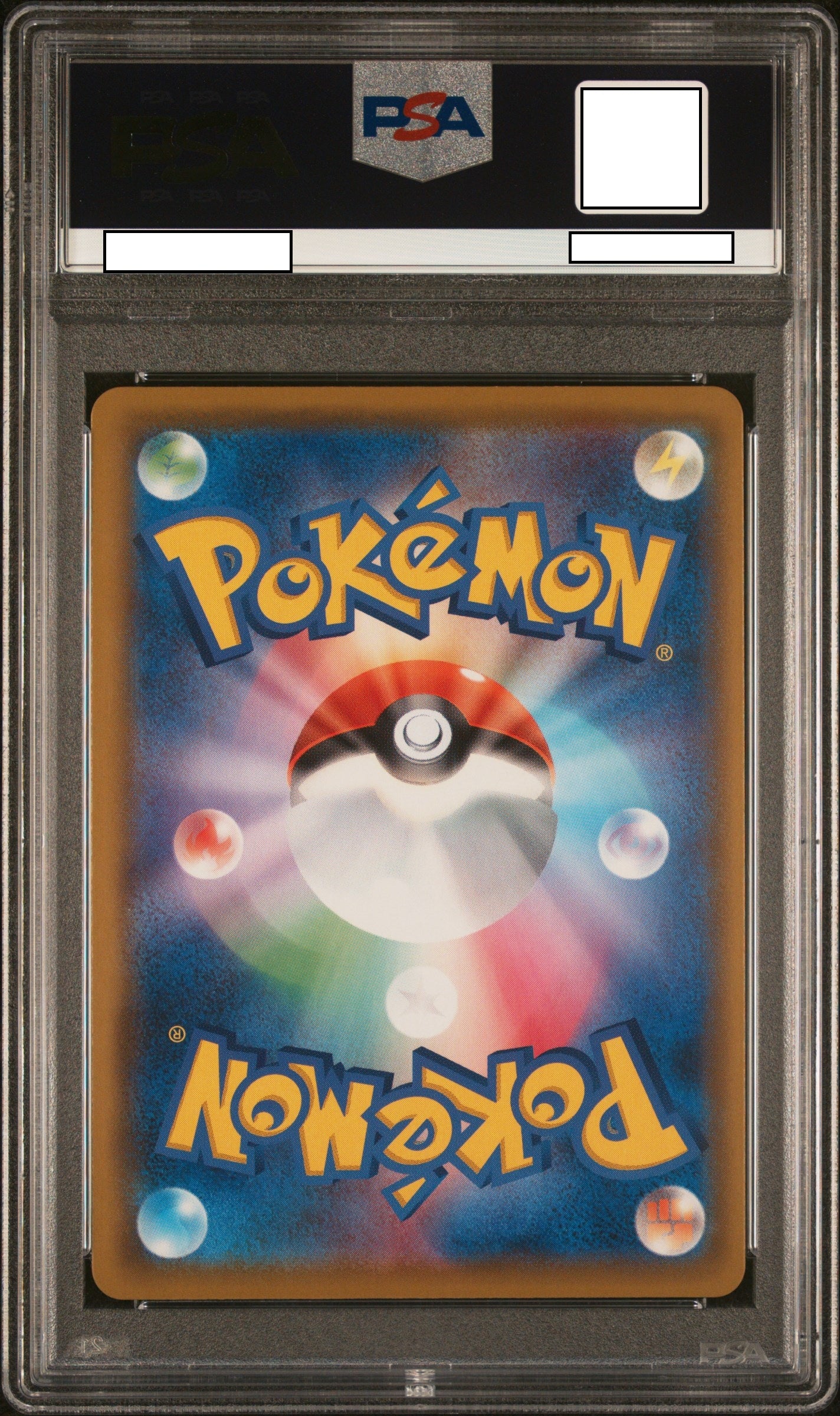 2020 POKEMON JAPANESE SWORD & SHIELD SHINY STAR V #307 FA/CHARIZARD V SHINY STAR V