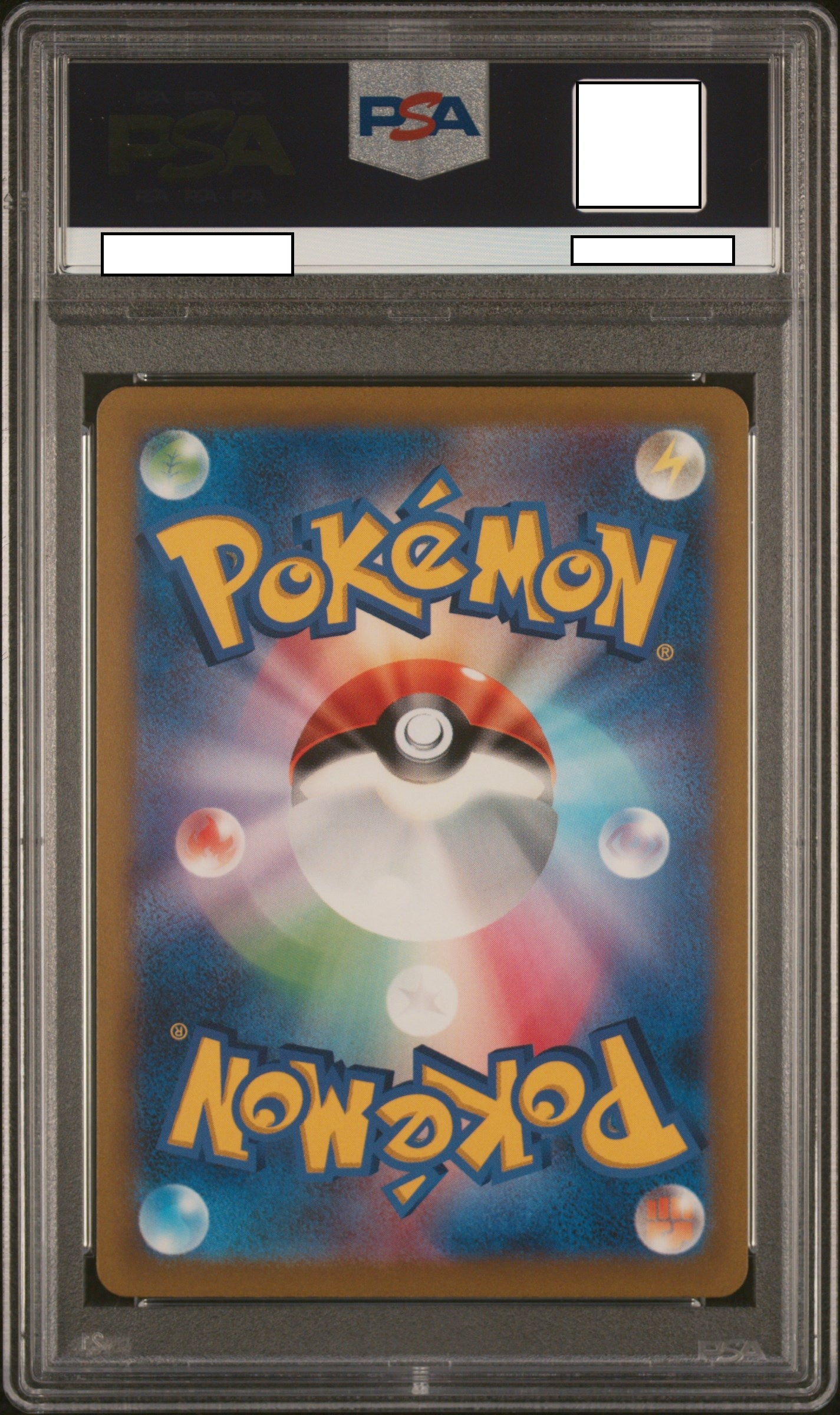 2019 POKEMON JAPANESE SUN & MOON ALTER GENESIS #106 FA/CYNTHIA & CAITLIN ALTER GENESIS