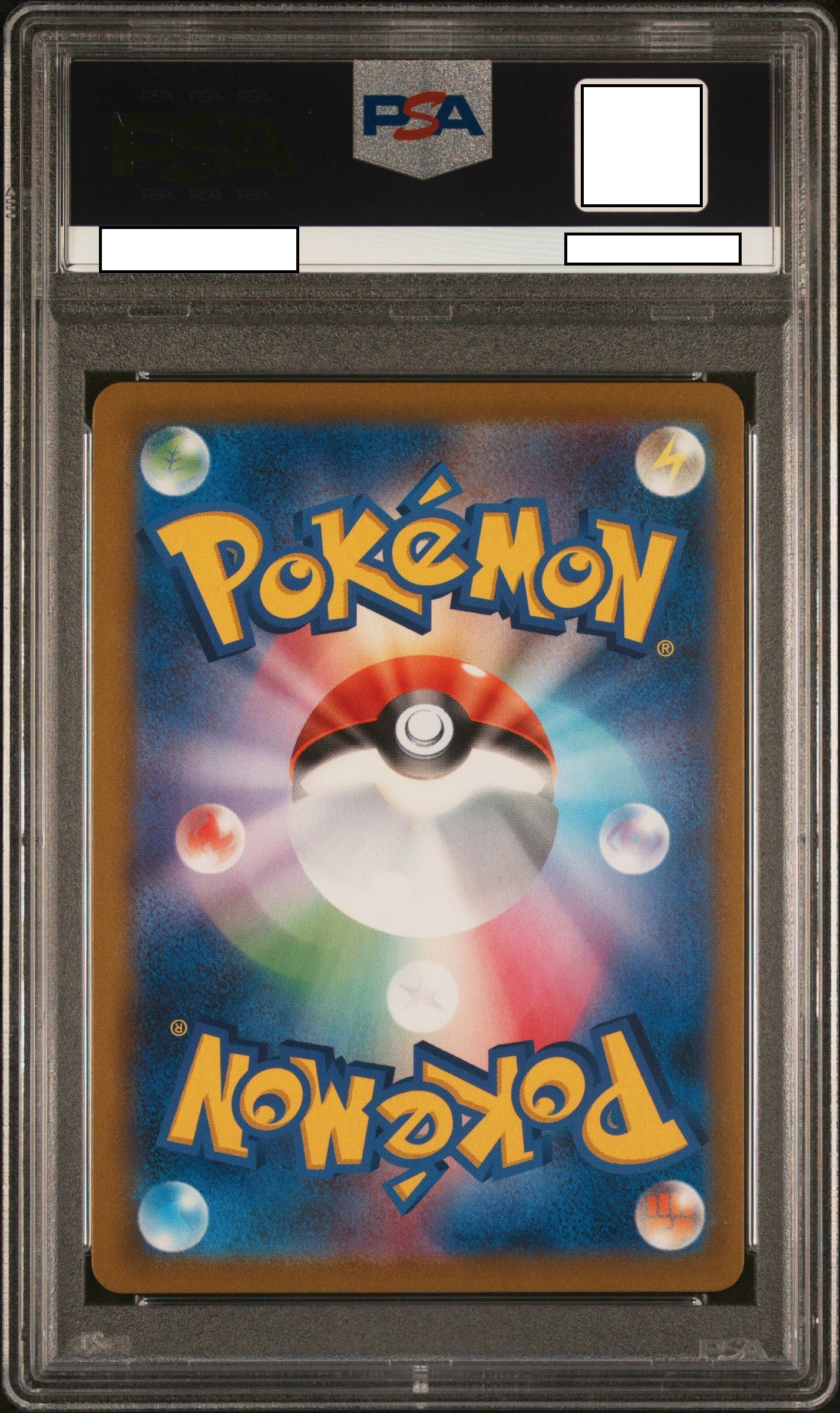 2018 POKEMON JAPANESE SUN & MOON TAG BOLT #104 FA/LATIOS & LATIAS GX TAG BOLT