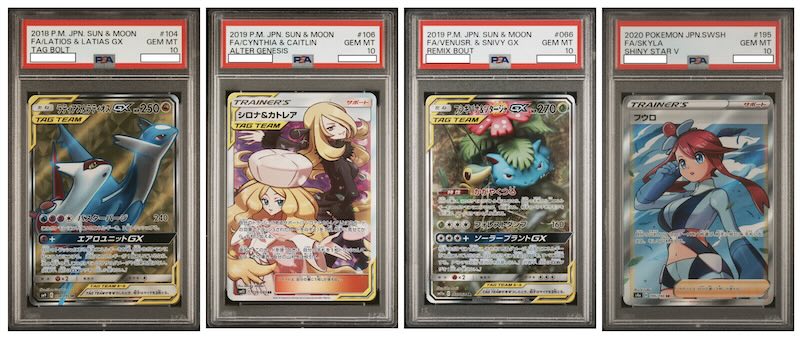 Why Grading is Worth the Fee (2026 Stats)