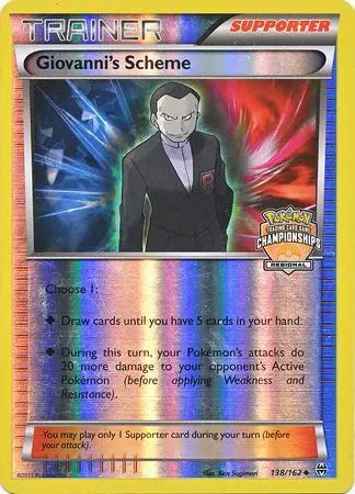 Pokémon - Giovanni's Scheme (Regional Championships) - League & Championship Cards