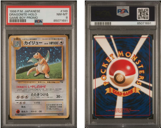 1998 POKEMON JAPANESE PROMO GAME BOY #149 DRAGONITE - HOLO TCG Cards PSA 8