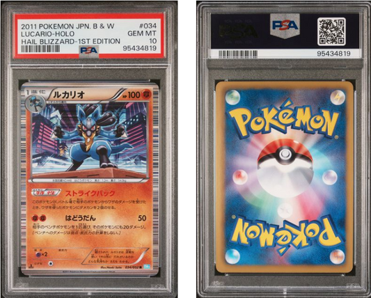 POKEMON JAPANESE BLACK & WHITE HAIL BLIZZARD - LUCARIO HOLO 1ST ED. PSA10