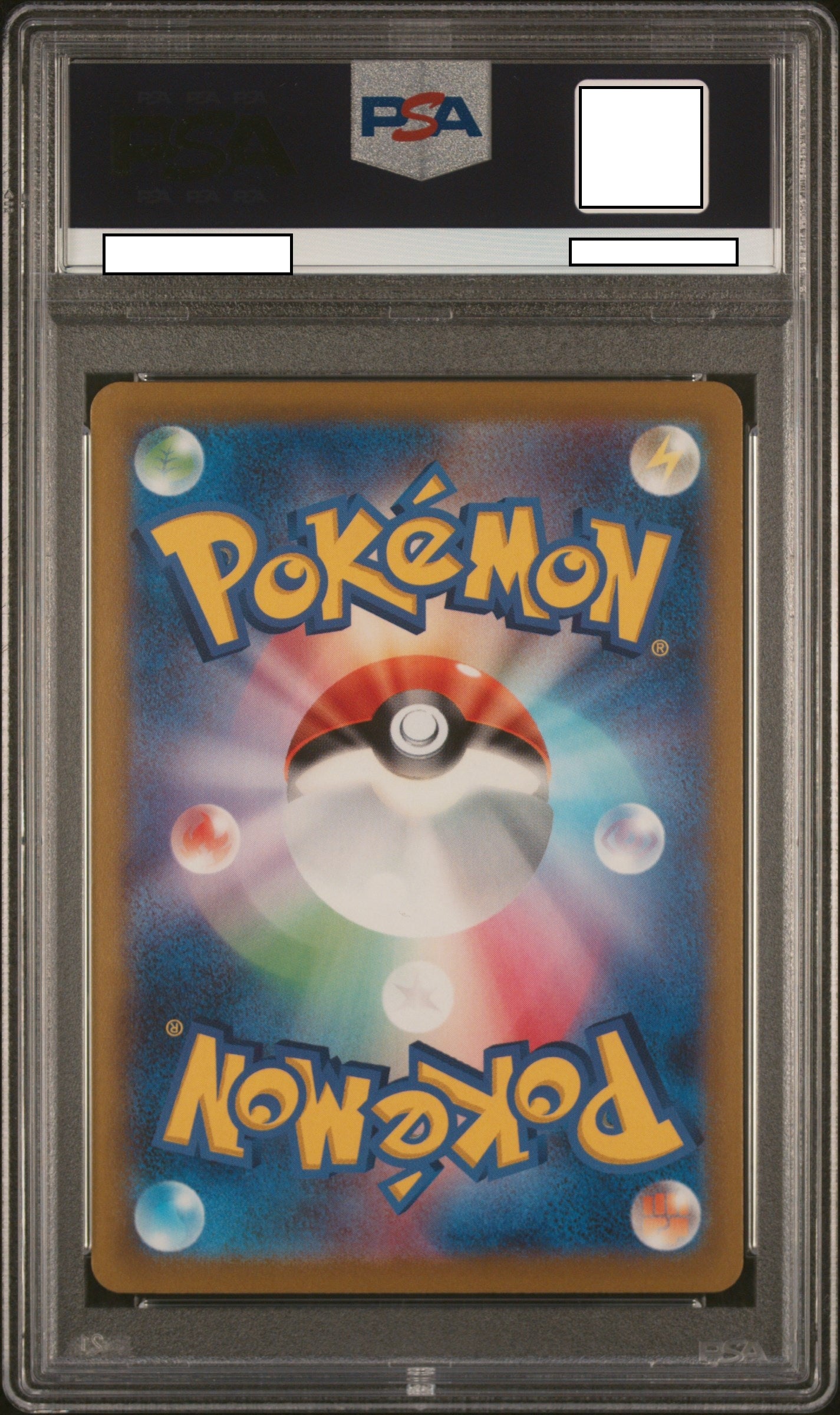 2022 POKEMON JAPANESE SWORD & SHIELD LOST ABYSS #102 FA/KYUREM V LOST ABYSS