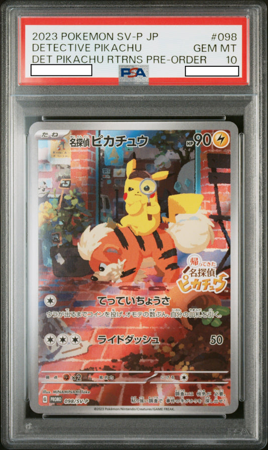 2023 POKEMON JAPANESE SV-P PROMO #098 DETECTIVE PIKACHU DET PIKACHU RTRNS PRE-ORDER