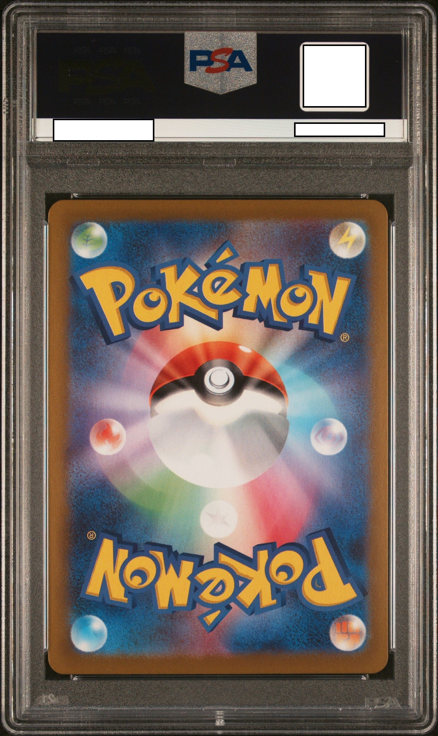 2022 POKEMON JAPANESE SWORD & SHIELD LOST ABYSS #117 FA/KYUREM VMAX LOST ABYSS-HYPER RARE