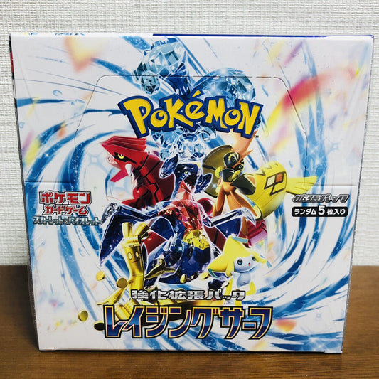 Pokémon Card Game Scarlet & Violet Raging Surf Booster Box SV3a Japanese